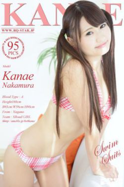 Katsumi电影在线播放