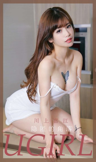 www jiejiegan com